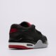 Vaikiški kedai JORDAN AIR 4RM  fq7938-061 spalva juoda