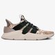 Vyriški kedai ADIDAS PROPHERE b37605 