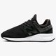 Moteriški kedai NEW BALANCE WS247UC ws247uc spalva juoda