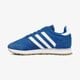 Vaikiški kedai ADIDAS HAVEN J by9480 spalva mėlyna
