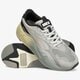 Vyriški kedai PUMA RS-X3 MOVE 37242902 spalva balta