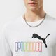 Vyriški marškinėliai PUMA MARŠKINĖLIAI ESS+ RAINBOW TEE 848677 02 spalva balta