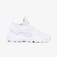 Vaikiški kedai NIKE AIR HUARACHE RUN ULTRA GS 847569-100 spalva balta