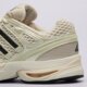 Vyriški kedai ADIDAS ADISTAR CONTROL 5 ki6152 spalva rusvai gelsva
