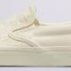 Moteriški kedai VANS CLASSIC SLIP-ON BEADED WHITE CHECKERBOARD vn000d6yc131 spalva balta
