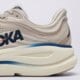 Vyriški bėgimo batai HOKA BONDI 9 1162011sccg spalva pilka