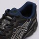 Vyriški kedai ASICS GEL-NYC 1203a383-404 spalva juoda