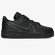 Vyriški kedai NIKE AIR FORCE 1 REACT ct1020-002 spalva juoda