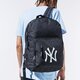 Moteriška kuprinė NEW ERA KUPRINĖ DISTI CRAM PACK REDUX NEYYAN BLK 12381185 spalva juoda