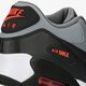 Vaikiški kedai NIKE AIR MAX 90 MESH (GS)  833418010 spalva pilka