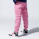 Vaikiškos kelnės NIKE KELNĖS SPORTSWEAR bv2720-693 spalva rožinė