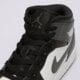 Vaikiški kedai JORDAN AIR 1 MID  dq8423-001 spalva pilka