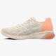 Moteriški kedai ASICS GEL-KENUN SAKURA t8a5n0606 spalva oranžinė