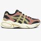 Moteriški kedai ASICS GEL-BND 1022a192-001 spalva juoda