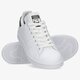 Moteriški kedai ADIDAS STAN SMITH  gv7608 spalva balta