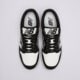 Vyriški kedai NEW BALANCE BB480L  bb480lba spalva juoda