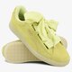 PUMA SUEDE HEART WN'S 36322903 spalva geltona