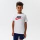 Vaikiški marškinėliai NIKE MARŠKINĖLIAI SPORTSWEAR BOY ar5252-107 spalva balta