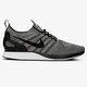 Vyriški kedai NIKE AIR ZOOM MARIAH FLYKNIT R 918264003 spalva pilka