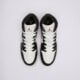 Vaikiški kedai JORDAN AIR 1 MID SE  hf3193-102 spalva ruda