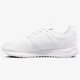 Moteriški kedai NEW BALANCE WRL247NT wrl247nt spalva balta