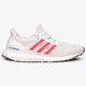 Vyriški bėgimo batai ADIDAS ULTRABOOST db3199 spalva balta