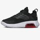 Vaikiški kedai JORDAN AIR MAX 200  cd5161-006 spalva juoda