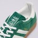 Vyriški kedai ADIDAS GAZELLE INDOOR ji2062 spalva žalia