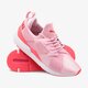 Vaikiški kedai PUMA MUSE JR 36764505 spalva rožinė