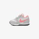 Vaikiški kedai NIKE MD RUNNER 2 (TDV) 807328007 spalva pilka