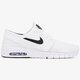 Vyriški kedai NIKE STEFAN JANOSKI MAX  631303100 spalva balta