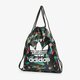 Moteriškas sportinis maišelis ADIDAS MAIŠAS GYMSACK ed5887 spalva daugiaspalvė