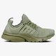 NIKE AIR PRESTO ULTRA BR 898020200 spalva žalia