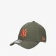 Vyriška kepurė su snapeliu NEW ERA KEPURĖ 9FORTY NYY KHA NEW YORK YANKEES NOV 60141835 spalva rusvai žalsva