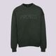 Vyriškas džemperis PROSTO DŽEMPERIS CREWNECK ZEDS DARK GREEN kl242mswe1051 spalva žalia