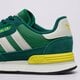 Vyriški kedai ADIDAS TREZIOD 2 ih3807 spalva žalia