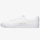 Vyriški kedai ADIDAS 3MC fx8506 spalva balta