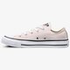 Moteriški kedai CONVERSE CHUCK TAYLOR ALL STAR  159621c spalva rožinė