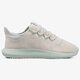 Vyriški kedai ADIDAS TUBULAR SHADOW b37594 spalva balta