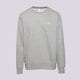 Vyriškas džemperis NIKE DŽEMPERIS M NK CLUB BB CREW fn3886-063 spalva pilka