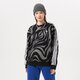 Moteriškas džemperis ADIDAS DŽEMPERIS AOP SWEATSHIRT ij8188 spalva juoda