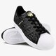 Moteriški kedai ADIDAS SUPERSTAR  bb2243w spalva juoda