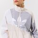 Moteriškas džemperis ADIDAS DŽEMPERIS UŽSEGAMAS TRACK MARŠKINĖLIAI hc7054 spalva pilka