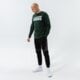 Vyriškos kelnės CONFRONT KELNĖS CITY STRIPE PANTS BLACK cf321spm32001 spalva juoda
