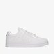 Moteriški kedai LACOSTE COURT CAGE 0521 1 SFA 742sfa003321g spalva balta