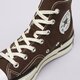 Moteriški kedai CONVERSE CHUCK 70 PLUS a08095c spalva ruda