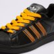 Moteriški kedai ADIDAS SUPERSTAR II W jq6469 spalva juoda