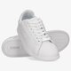 Moteriški kedai LACOSTE GRADUATE 0521 1 SFA 742sfa002521g spalva balta