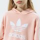Vaikiškas džemperis ADIDAS DŽEMPERIS SU GOBTUVU CROPPED HOODIE GIRL h32339 spalva rožinė