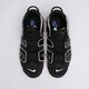 Vyriški kedai NIKE AIR MORE UPTEMPO '96 fb8883-001 spalva juoda